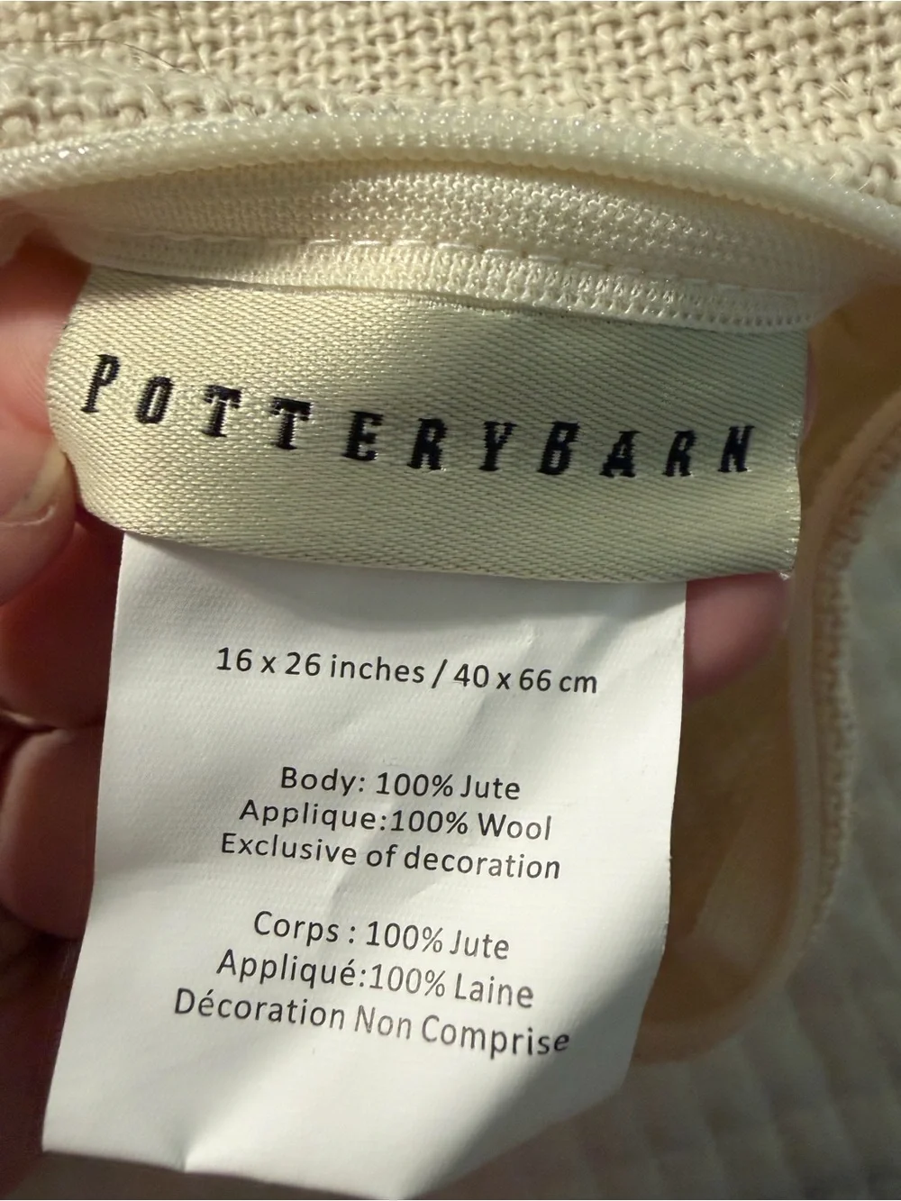 Pottery Barn FA LA LA Decorative Pillow
